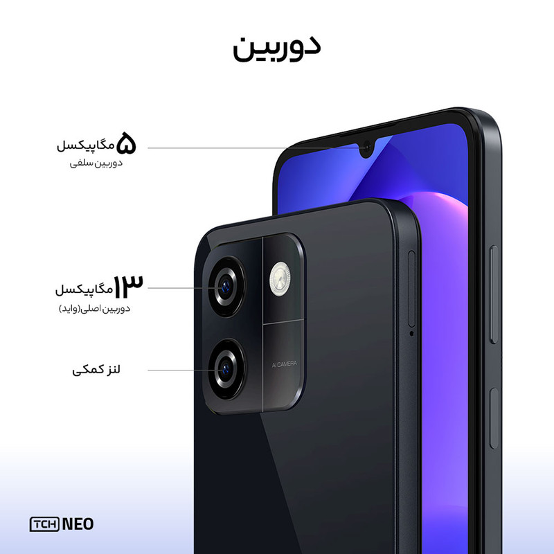 گوشی موبایل تی سی اچ مدل Neo دو سیم کارت ظرفیت 64 گیگابایت و رم 4 گیگابایت — تصویر ۵