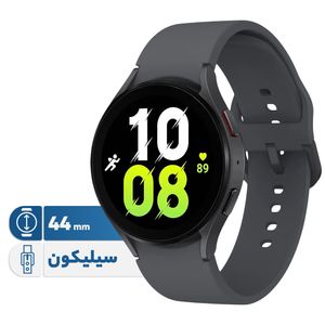 ساعت هوشمند سامسونگ مدل Galaxy Watch5 44mm دارای قابلیت های کنترل موسیقی (Music Player)، قابلیت مکالمه از طریق بلوتوث، قابلیت تغییر طرح ساعت یا تم، صفحه همیشه روشن (Always-on Display)، قابلیت نصب اپلی