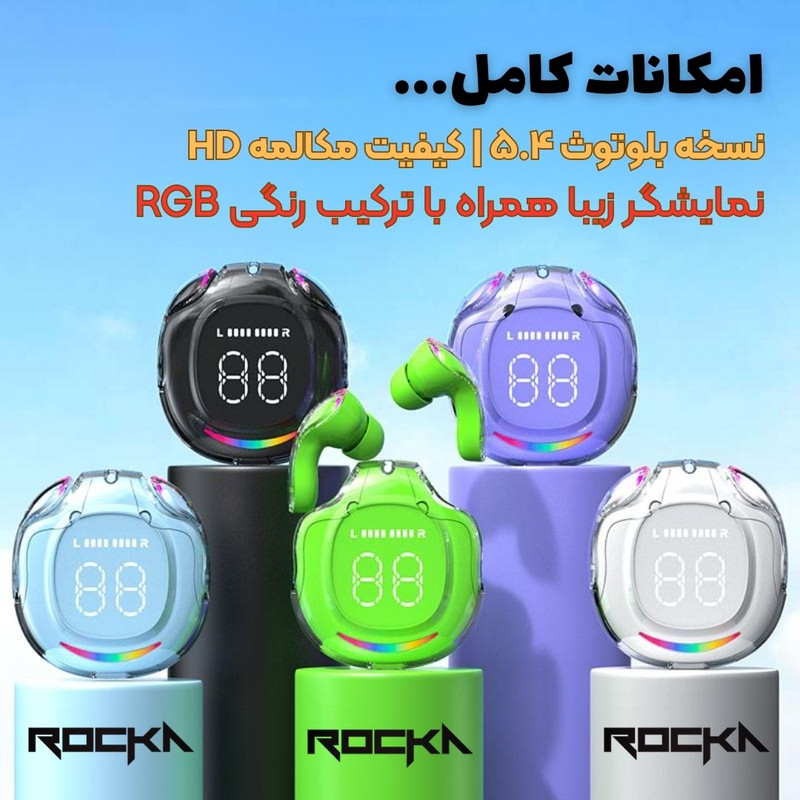 هندزفری بلوتوثی مدل NEW UR2OO — تصویر ۵
