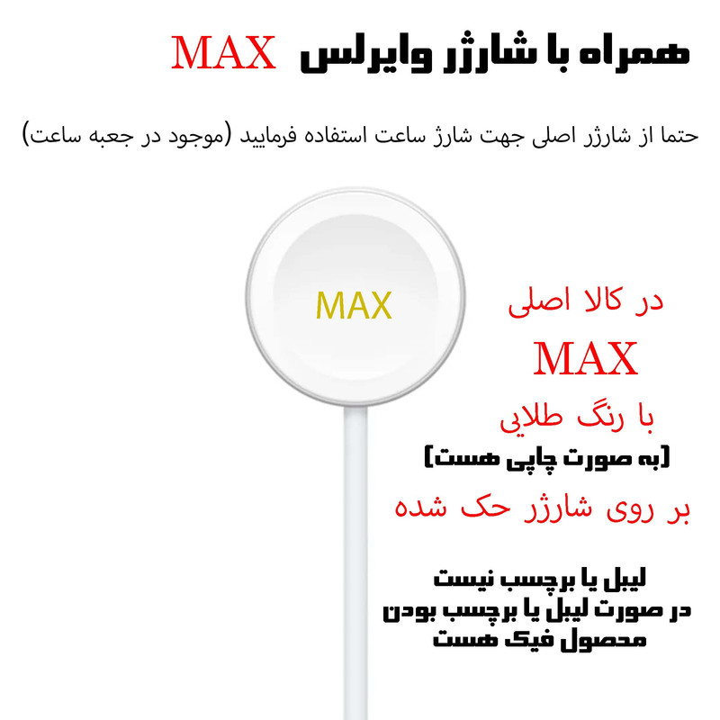 ساعت هوشمند 49 میلی متر مدل Royal X با بند سیلیکونی — تصویر ۳