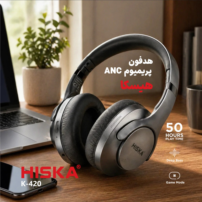 هدفون بلوتوثی هیسکا مدل K-420 — تصویر ۲