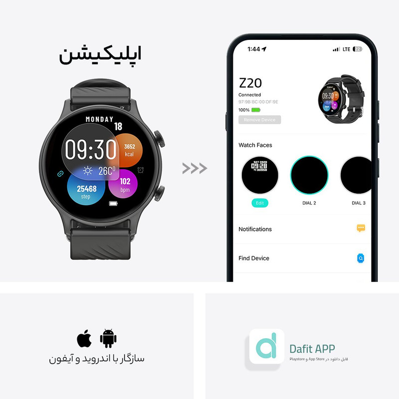 ساعت هوشمند 45 میلی‌متری تی سی اچ مدل Z20 با بند سیلیکون — تصویر ۴