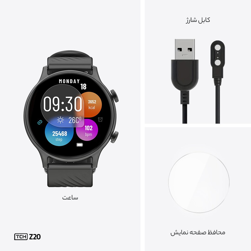 ساعت هوشمند 45 میلی‌متری تی سی اچ مدل Z20 با بند سیلیکون — تصویر ۵