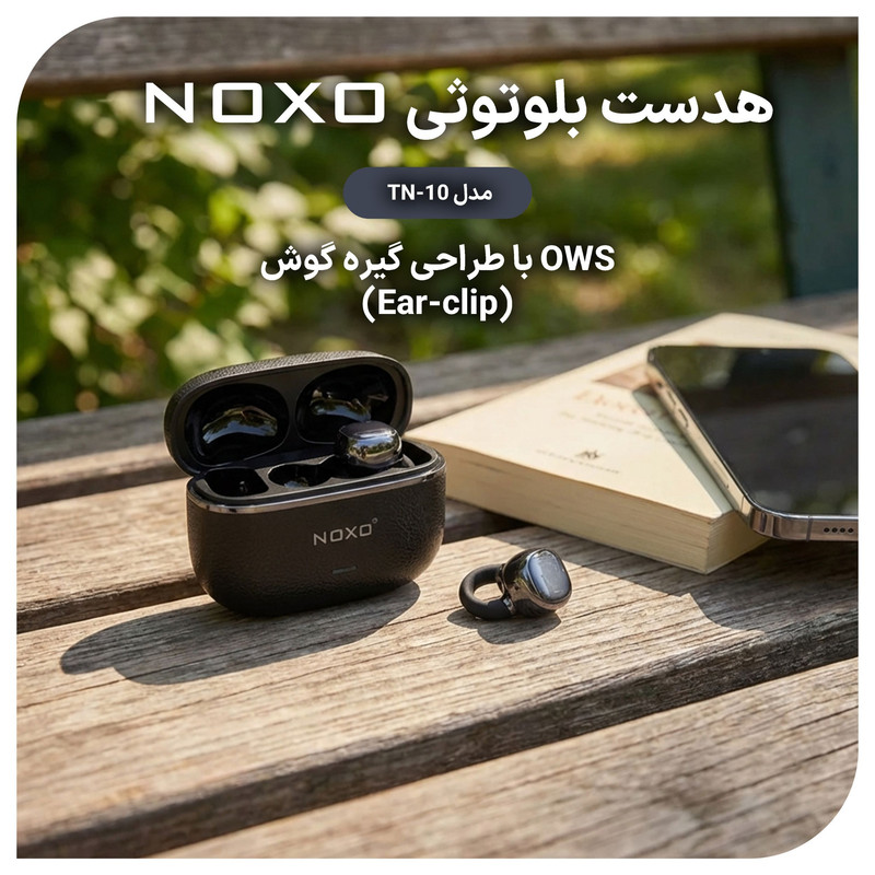 هدفون بلوتوثی القایی نوکسو مدل TN‑10 OWS — تصویر ۴