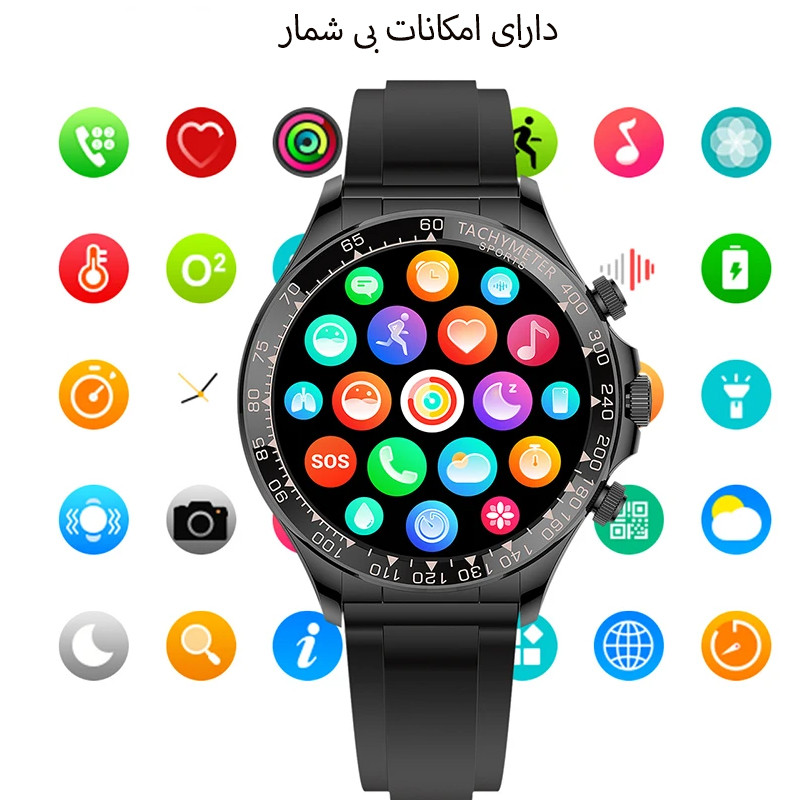 ساعت هوشمند مدل EX108 — تصویر ۵