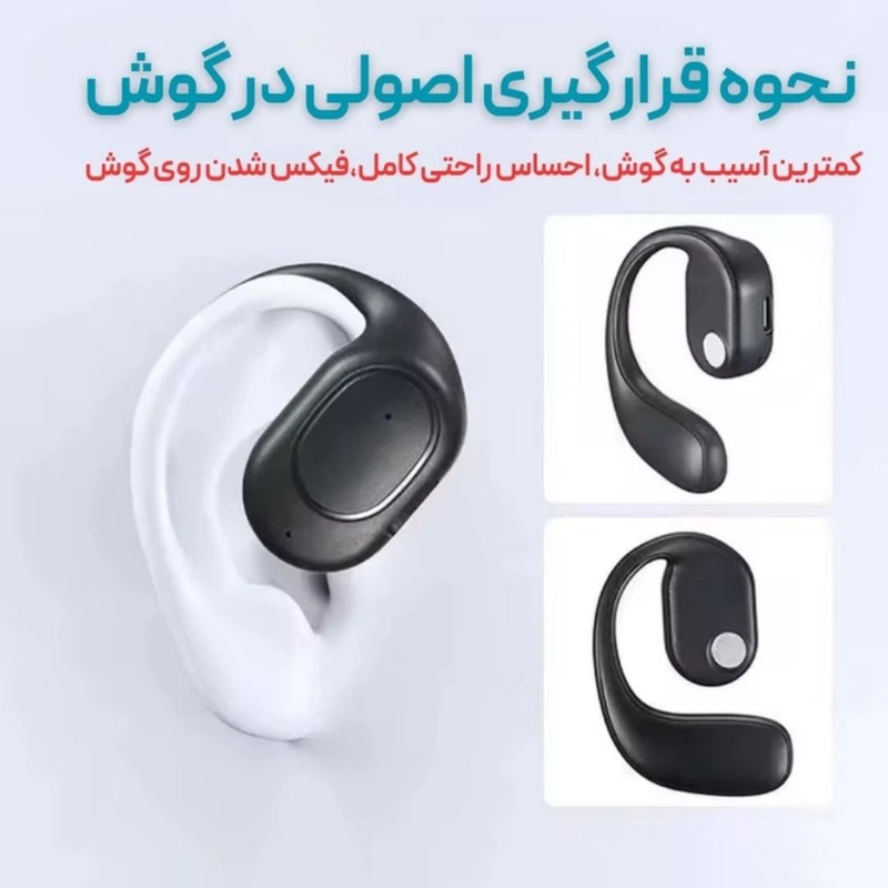 هندزفری بلوتوثی ردمیکس مدل RED MX13 — تصویر ۴