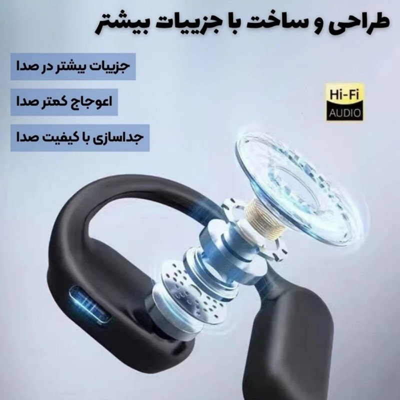 هندزفری بلوتوثی ردمیکس مدل RED MX13 — تصویر ۵