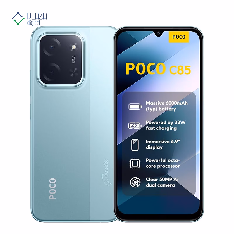 گوشی موبایل پوکو مدل C85 4G دو سیم کارت ظرفیت 256 گیگابایت رم 8 گیگابایت — تصویر ۵