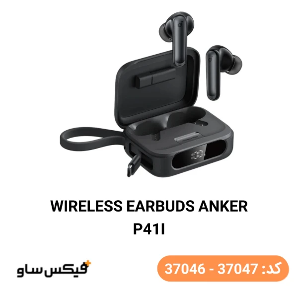 هندزفری بی سیم انکر مدل Soundcore P41i A3937 — تصویر ۲