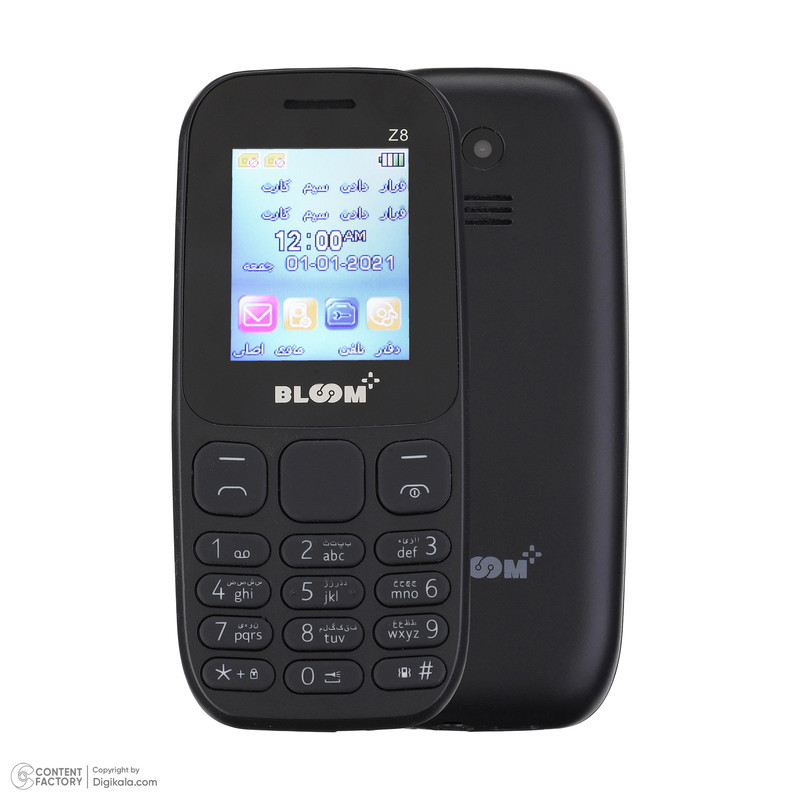 گوشی موبایل بلووم پلاس مدل Z8 دو سیم کارت ظرفیت 32 مگابایت و رم 32 مگابایت — تصویر ۴
