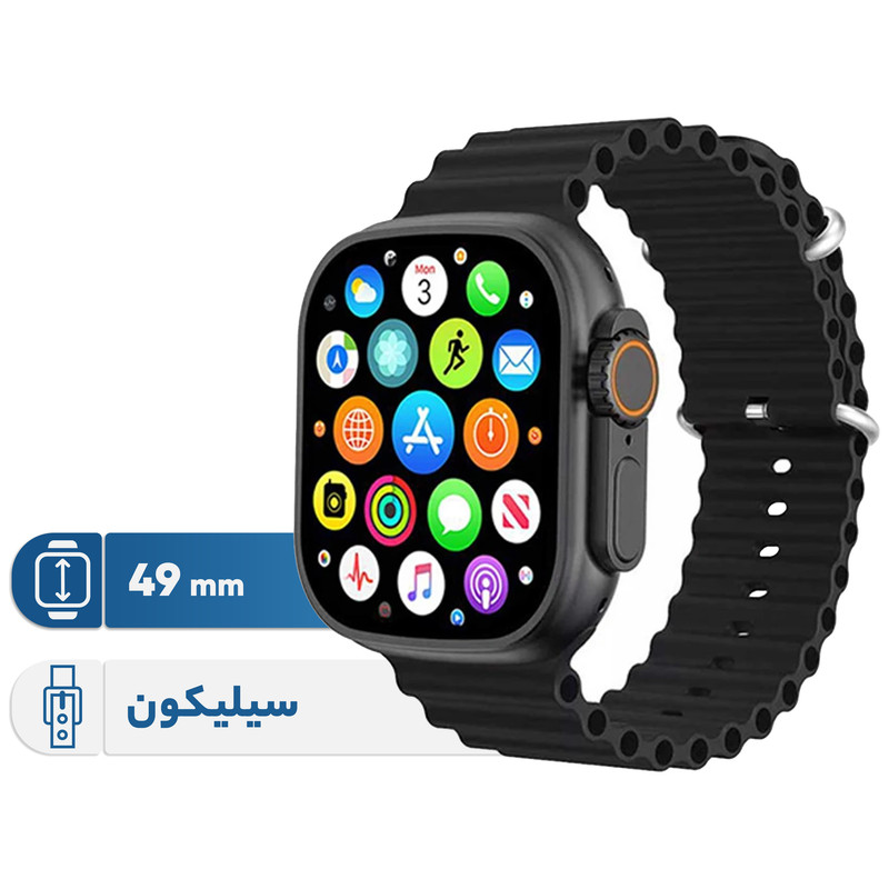 ساعت هوشمند ورنا مدل W49 Ultra with 7 Bands دارای قابلیت های کنترل موسیقی (Music Player)، قابلیت مکالمه از طریق بلوتوث، پشتیبانی از زبان فارسی در منو و سیستم‌عامل بند سیلیکون — تصویر ۳