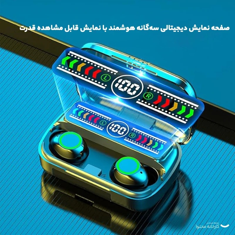 هدفون بلوتوثی مدل Digital V5.3 — تصویر ۳