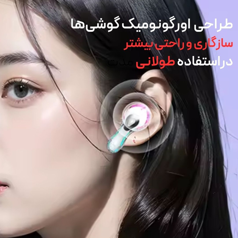 هدفون بلوتوثی مدل BT RC2OO — تصویر ۴