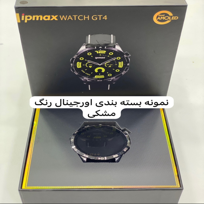 ساعت هوشمند آی پی مکس مدل WATCH GT4 — تصویر ۲