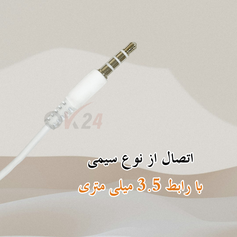 هندزفری سیمی اوکی 24 مدل HSS — تصویر ۴
