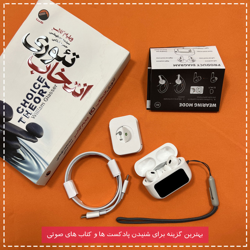 هدفون بلوتوثی مدل PJD Pro2nd V5.4 Light دارای نویز کنسلینگ فعال (ANC)، درگاه شارژ USB Type-C، شارژ بی سیم، پشتیبانی از فرمان لمسی، نمایشگر روی صفحه محفظه شارژ، نشانگر LED — تصویر ۴