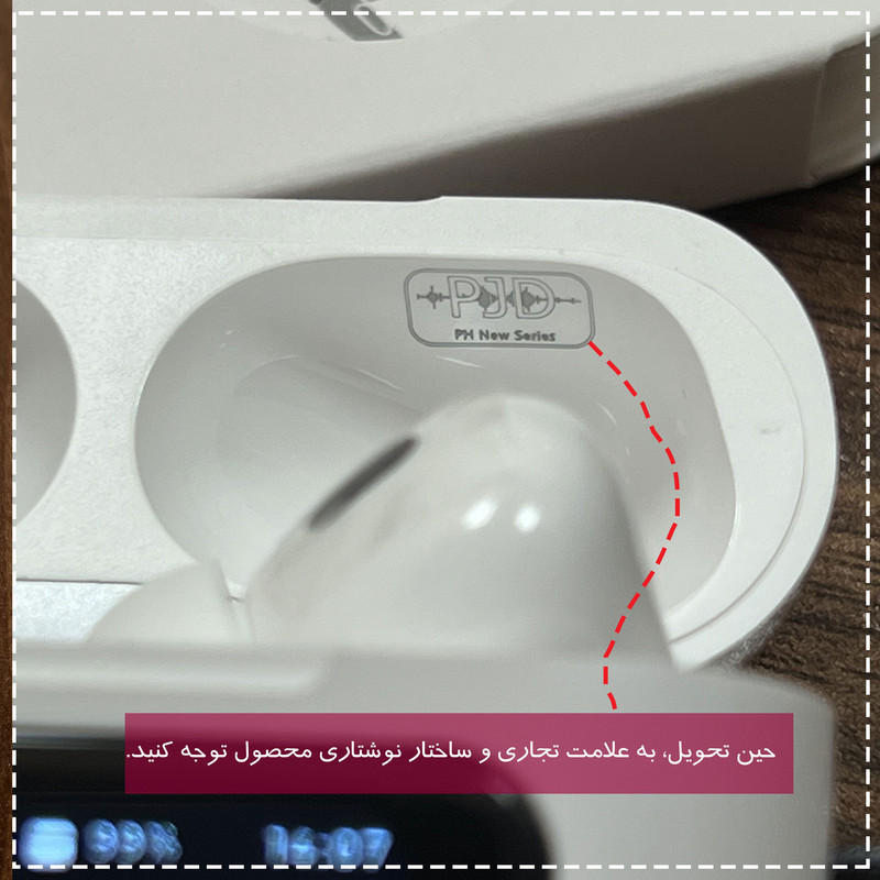 هدفون بلوتوثی مدل PJD Pro2nd V5.4 Light دارای نویز کنسلینگ فعال (ANC)، درگاه شارژ USB Type-C، شارژ بی سیم، پشتیبانی از فرمان لمسی، نمایشگر روی صفحه محفظه شارژ، نشانگر LED — تصویر ۵