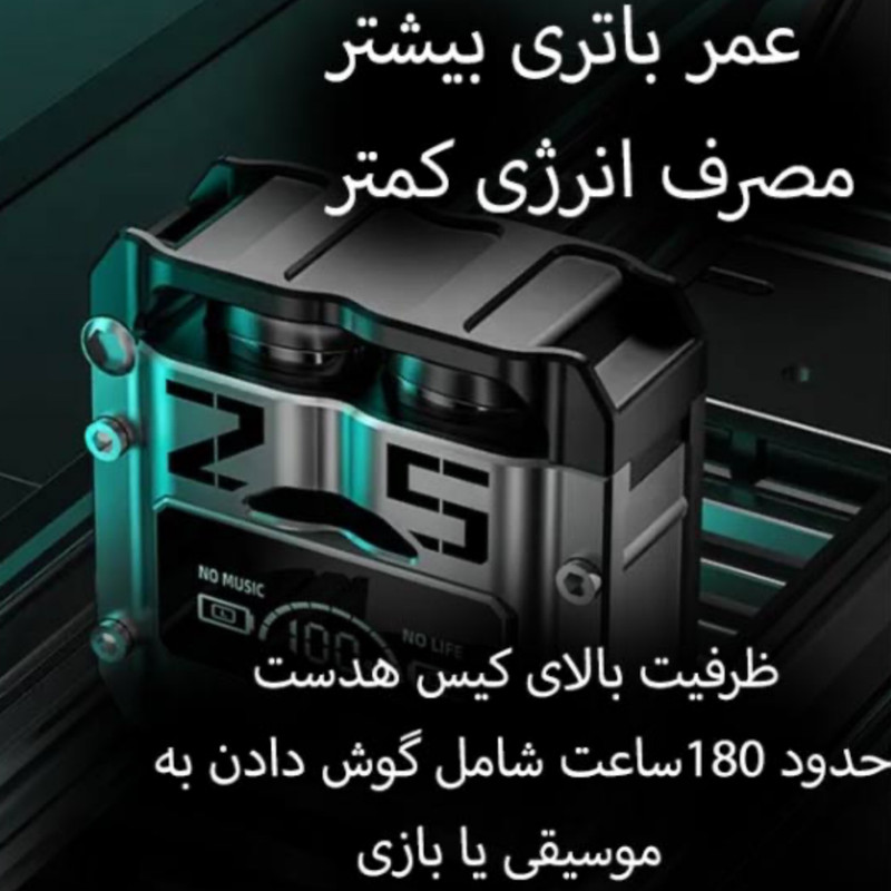 هدفون بلوتوثی مدل m25 — تصویر ۴