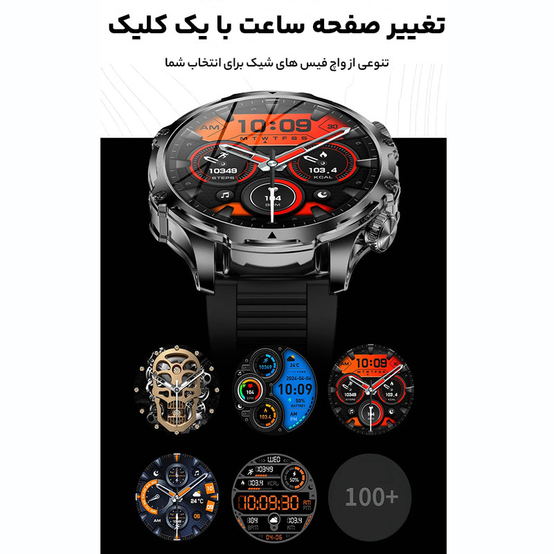 ساعت هوشمند 1.85 اینچی مدل AK75 با بند استیل — تصویر ۴