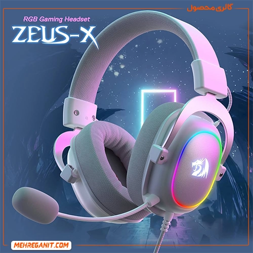 هدفون مخصوص بازی ردراگون مدل Zeus X H510 RGB — تصویر ۷