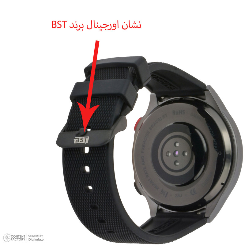 ساعت هوشمند بی اس تی مدل EX102U — تصویر ۴