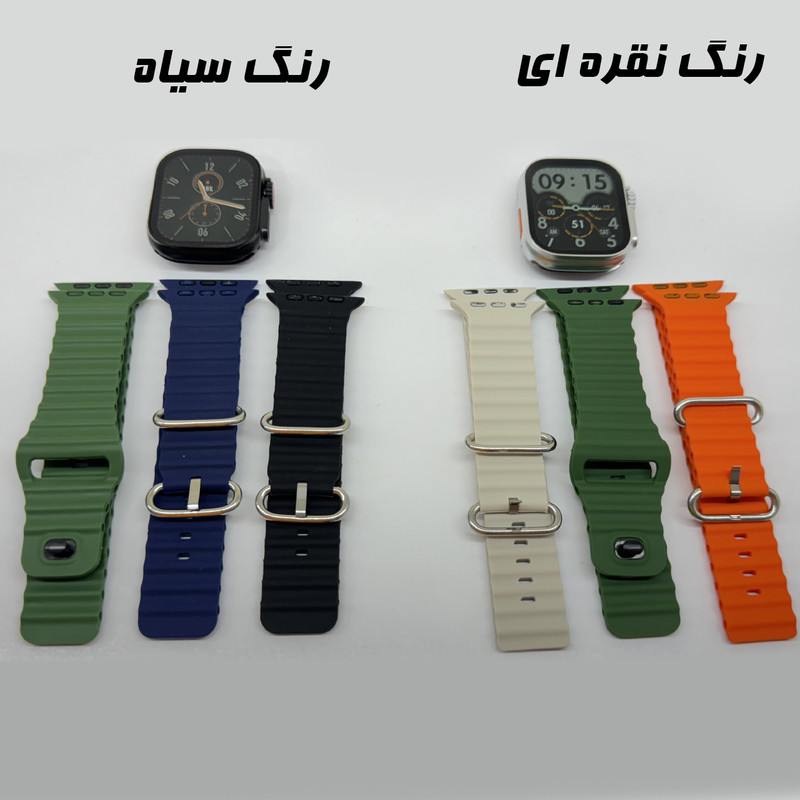 ساعت هوشمند مدل WS-W9 — تصویر ۴