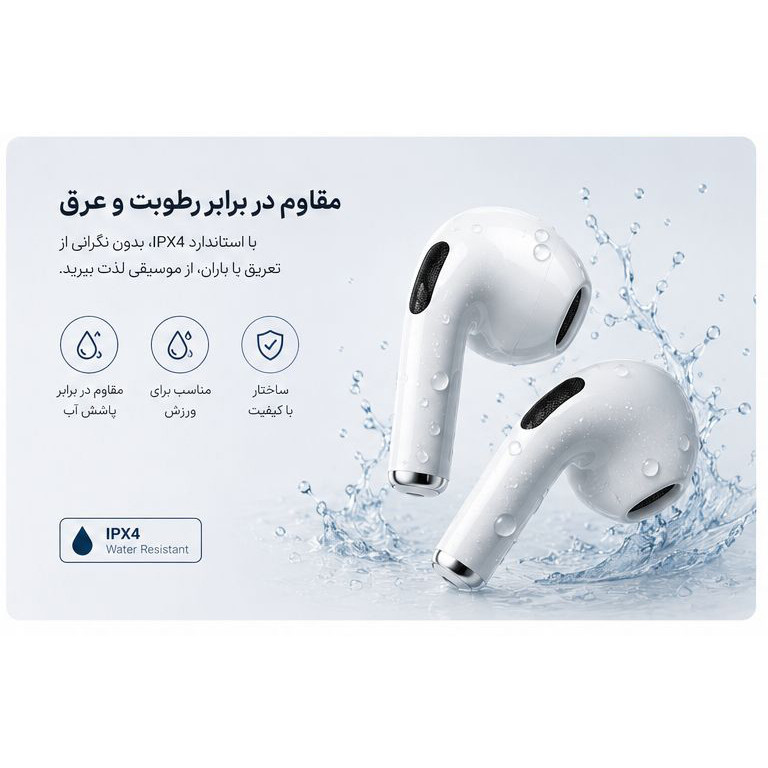 هدفون بلوتوثی مدل TWS 5.3 — تصویر ۲