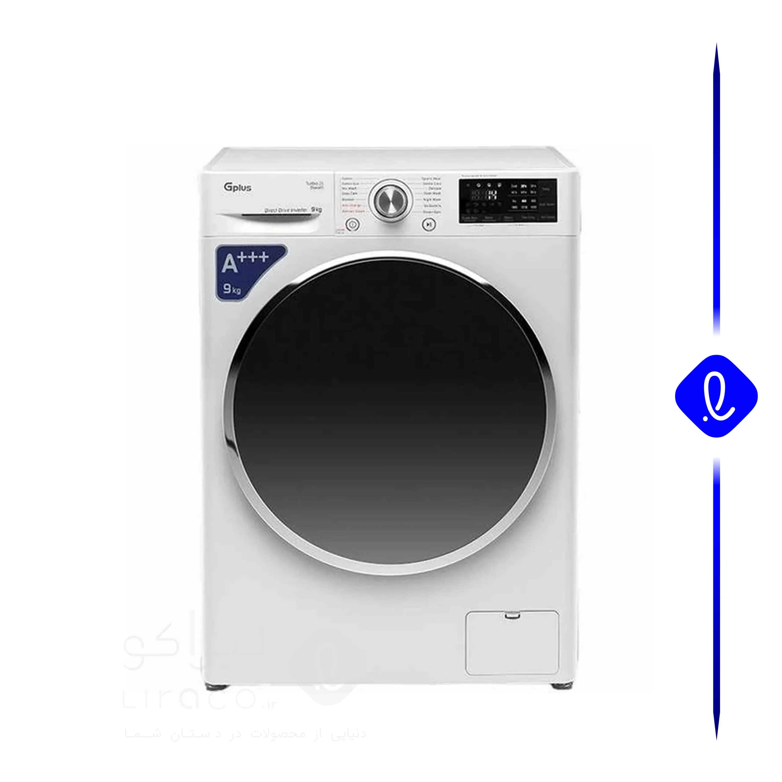 ماشین لباسشویی 9 کیلوگرم اتوماتیک جی پلاس مدل GWM-R909W — تصویر ۶
