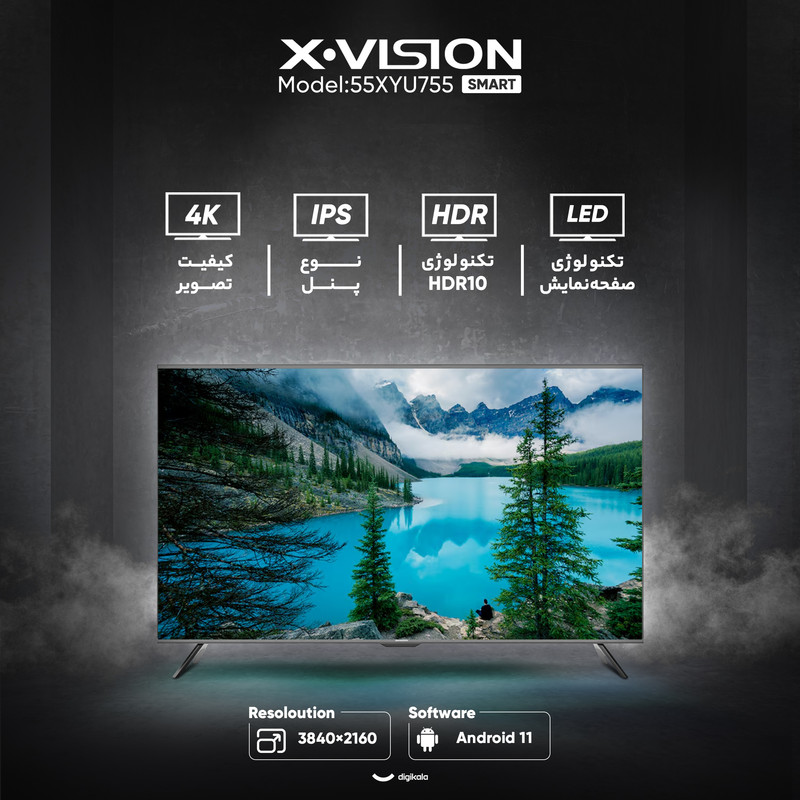 تلویزیون 55 اینچ ال ای دی هوشمند ایکس ویژن مدل 55XYU755 — تصویر ۴