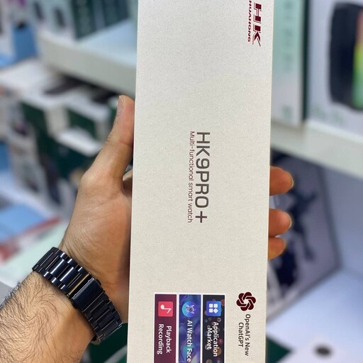 ساعت هوشمند مدل hk9 pro plus — تصویر ۸