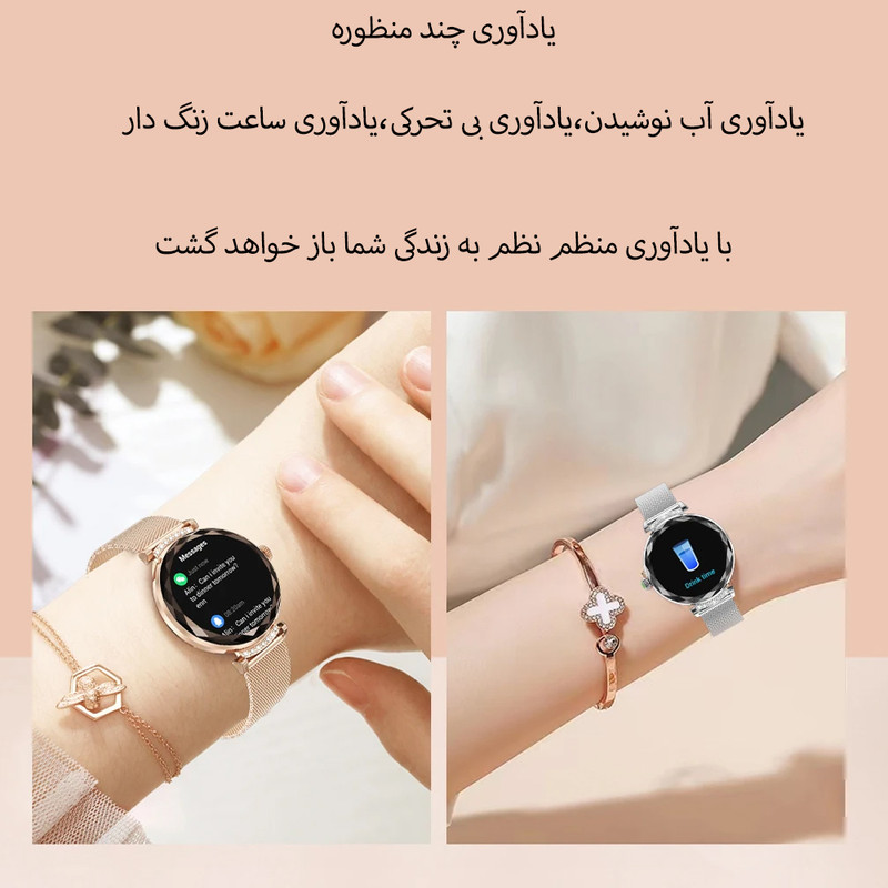 ساعت هوشمند مدل NX7 PRO — تصویر ۲