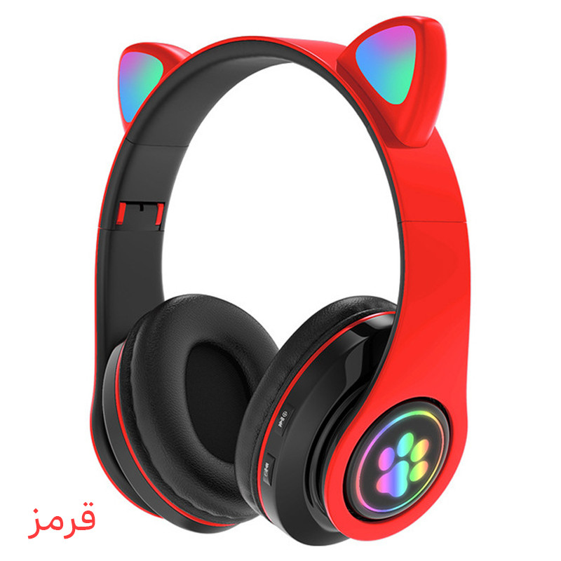 هدفون بلوتوثی مدل Earcat-B39 بدون قابلیت نویز کنسلینگ، درگاه شارژ microUSB، دارای میکروفون داخلی، با قابلیت تنظیم اندازه سری هدفون، دارای نورپردازی RGB — تصویر ۴