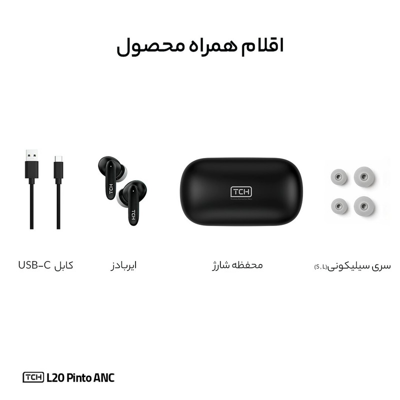 هدفون بلوتوثی تی سی اچ مدل TCH L20 Pinto — تصویر ۵
