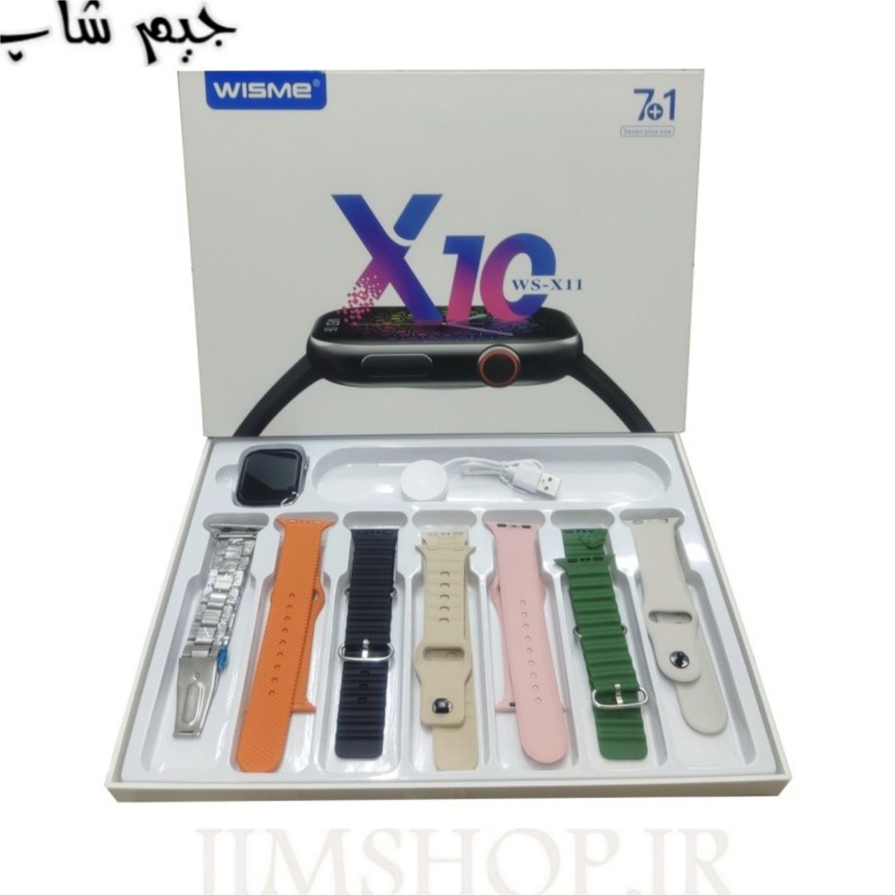 ساعت هوشمند ۲ اینچی ویسمی مدل WS-X11 با بند سیلیکونی — تصویر ۶