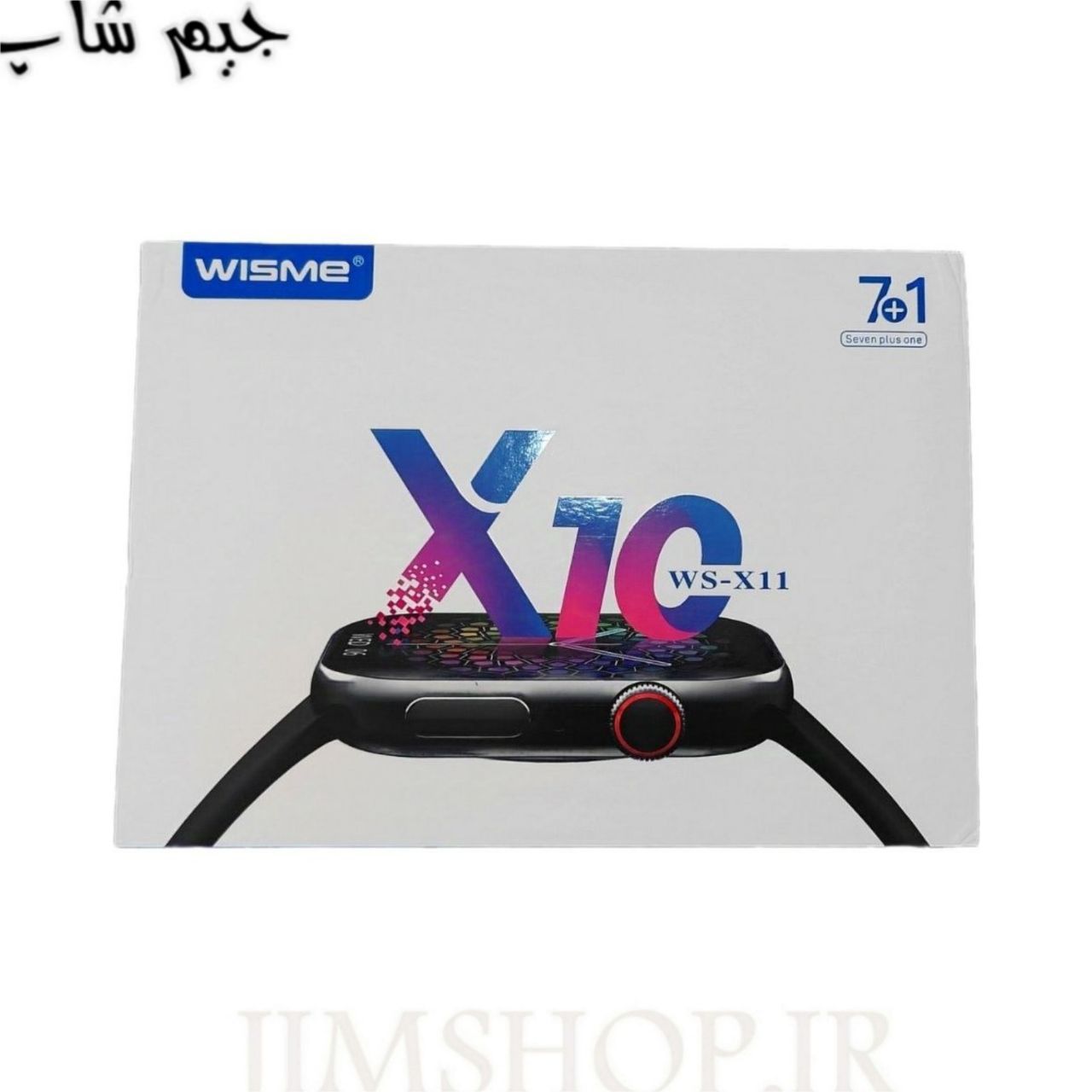 ساعت هوشمند ۲ اینچی ویسمی مدل WS-X11 با بند سیلیکونی — تصویر ۷