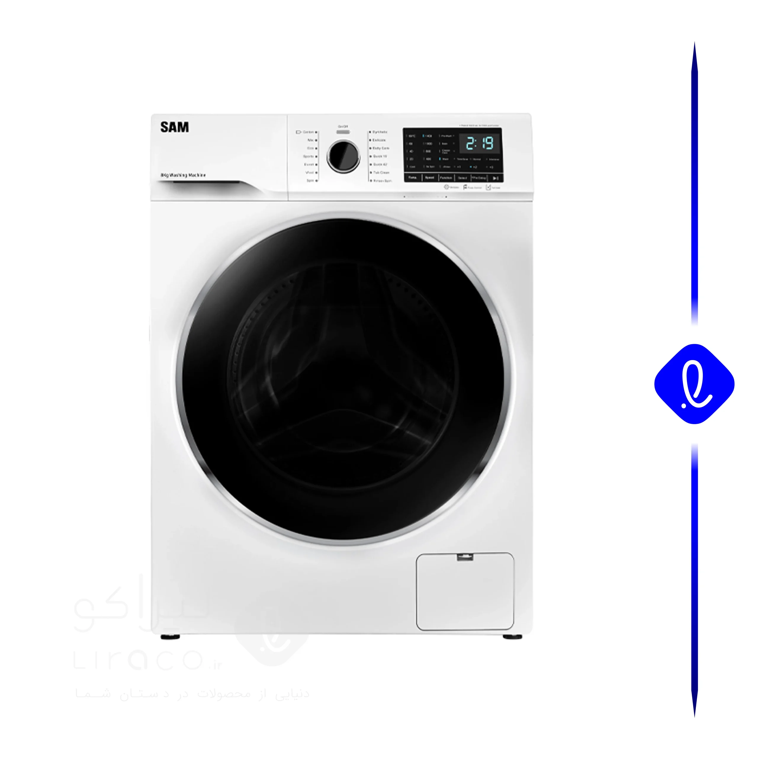ماشین لباسشویی سام مدل BL-Q1475W ظرفیت 8 کیلوگرم — تصویر ۲