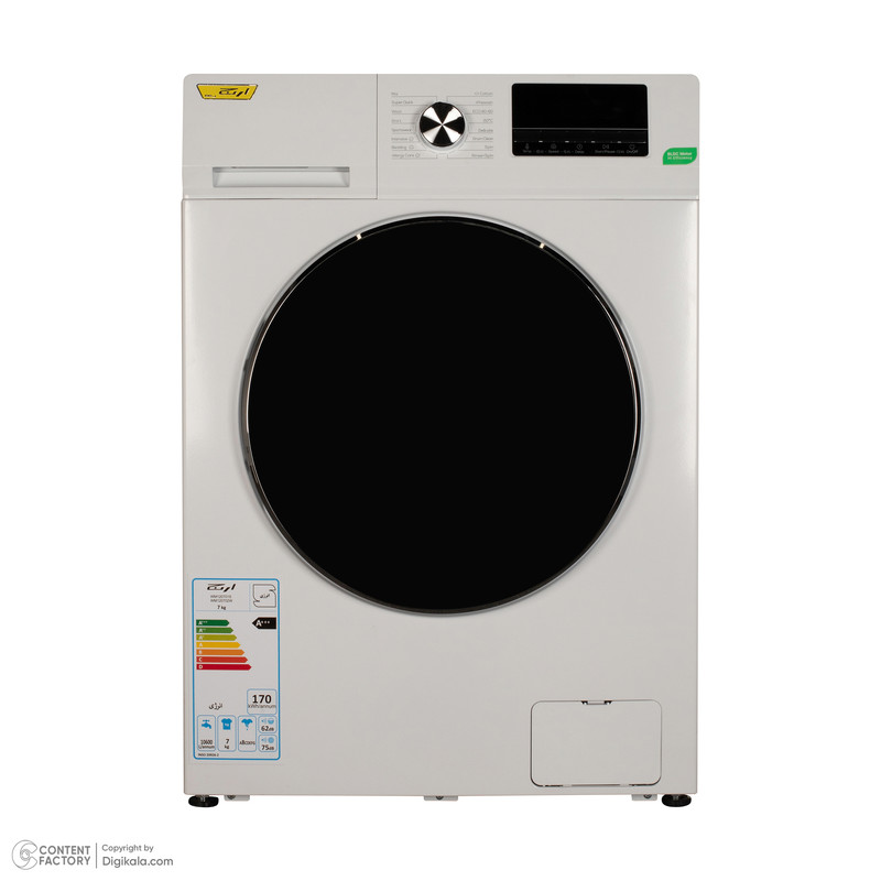 ماشین لباسشویی 7 کیلوگرم اتوماتیک ارج مدل WM12070 — تصویر ۵