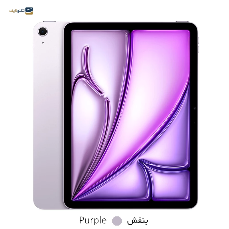 تبلت اپل مدل iPad Air 11 WiFi (2025) ظرفیت 128 گیگابایت رم 8 گیگابایت
