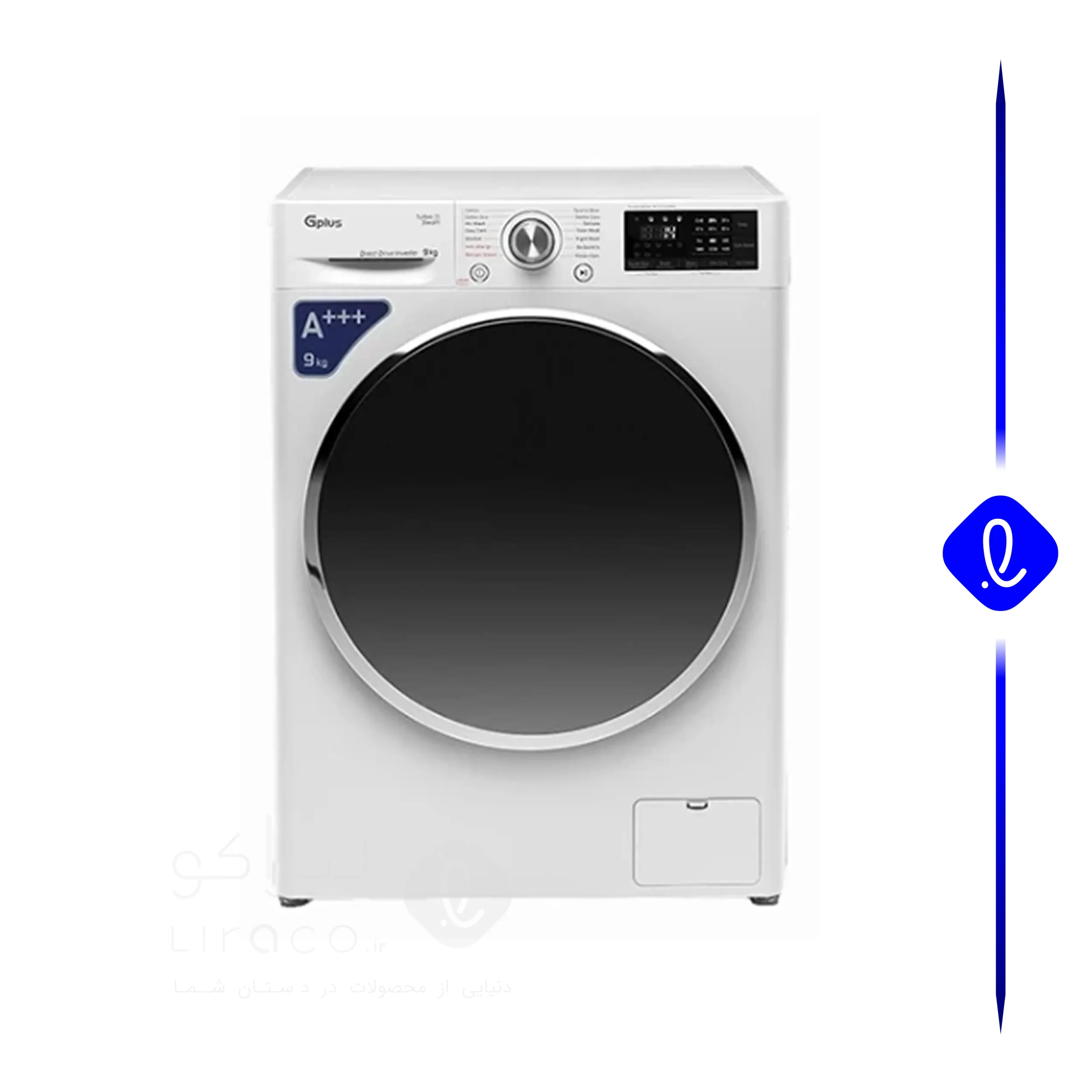 ماشین لباسشویی 9 کیلوگرم اتوماتیک جی پلاس مدل GWM-R99W — تصویر ۲
