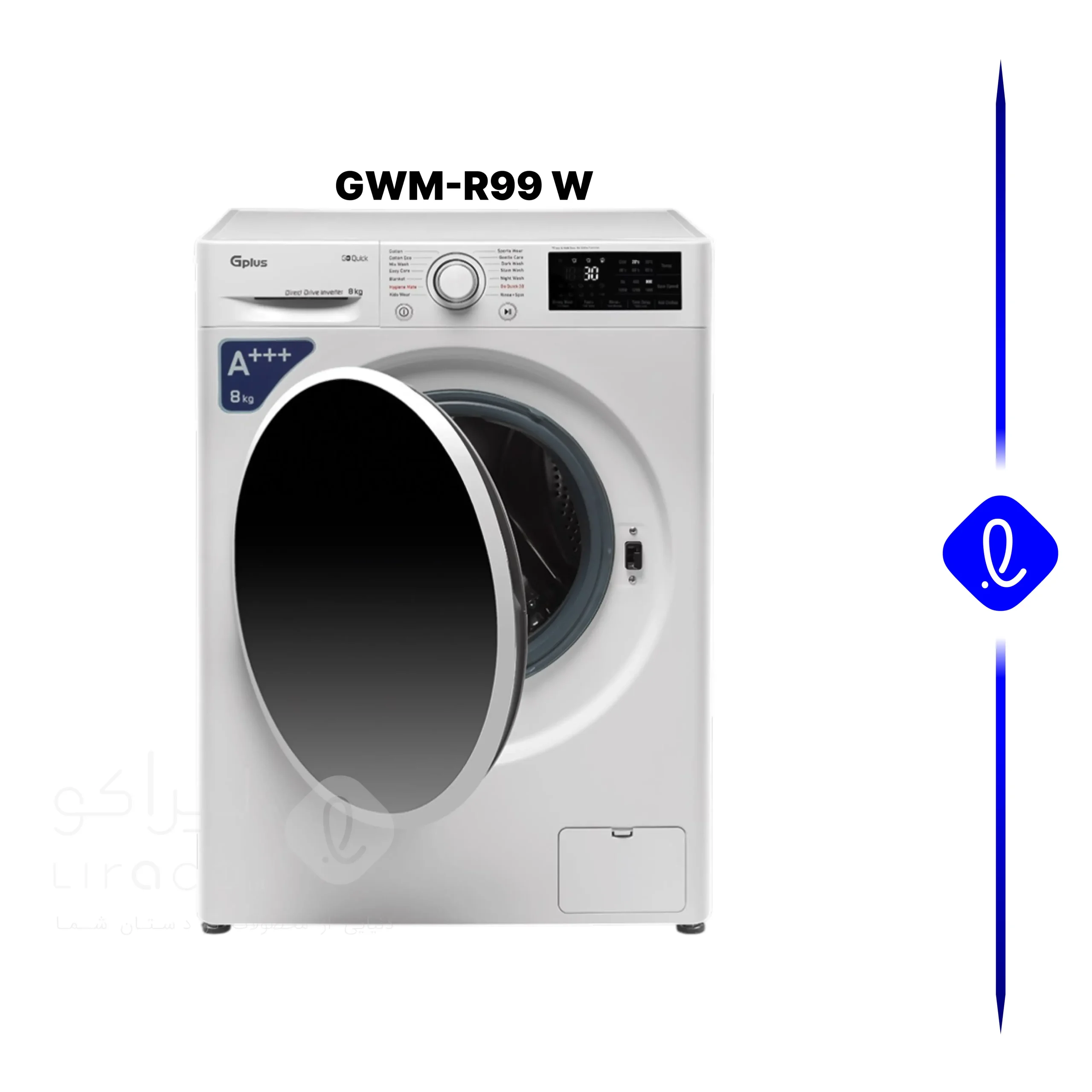 ماشین لباسشویی 9 کیلوگرم اتوماتیک جی پلاس مدل GWM-R99W — تصویر ۴