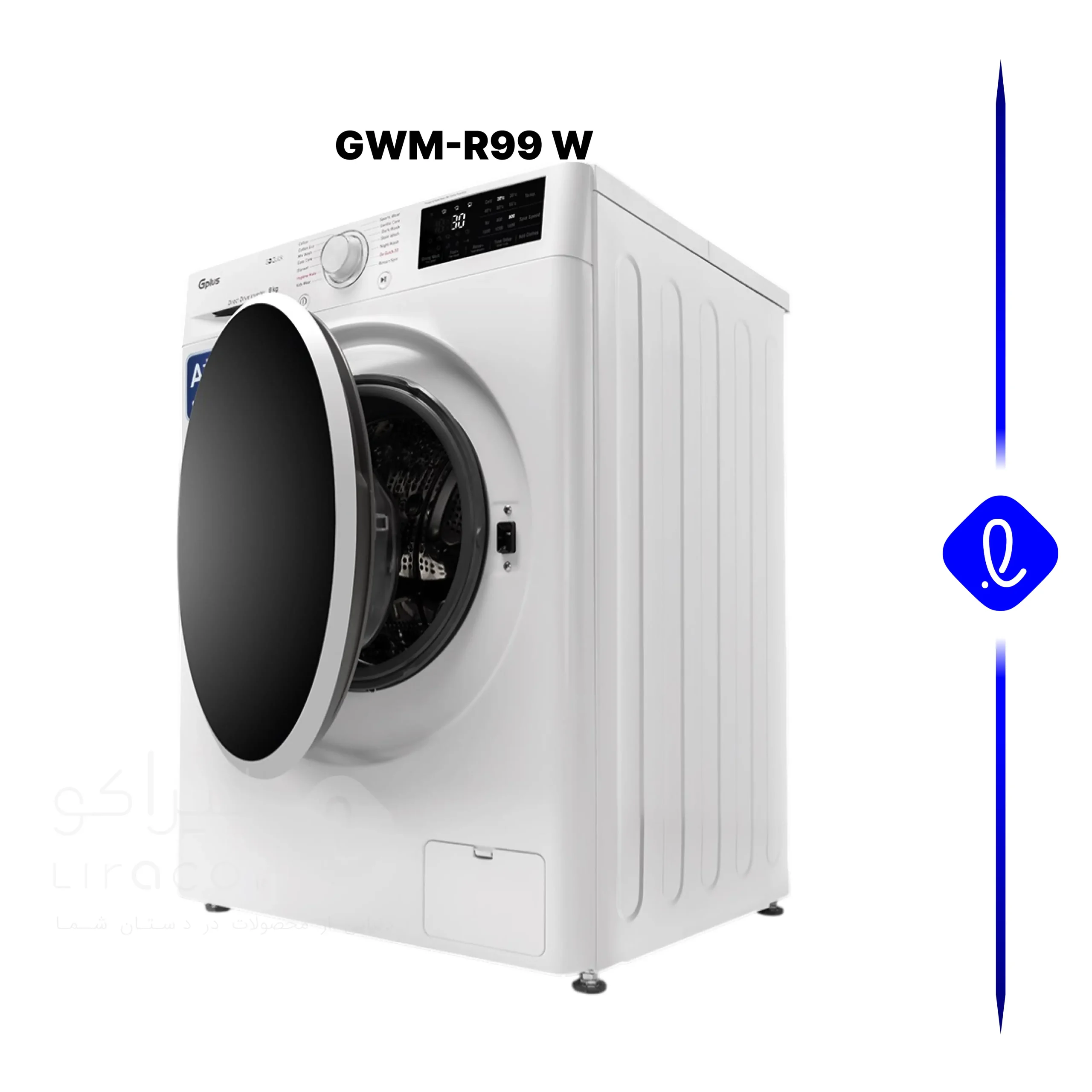 ماشین لباسشویی 9 کیلوگرم اتوماتیک جی پلاس مدل GWM-R99W — تصویر ۶