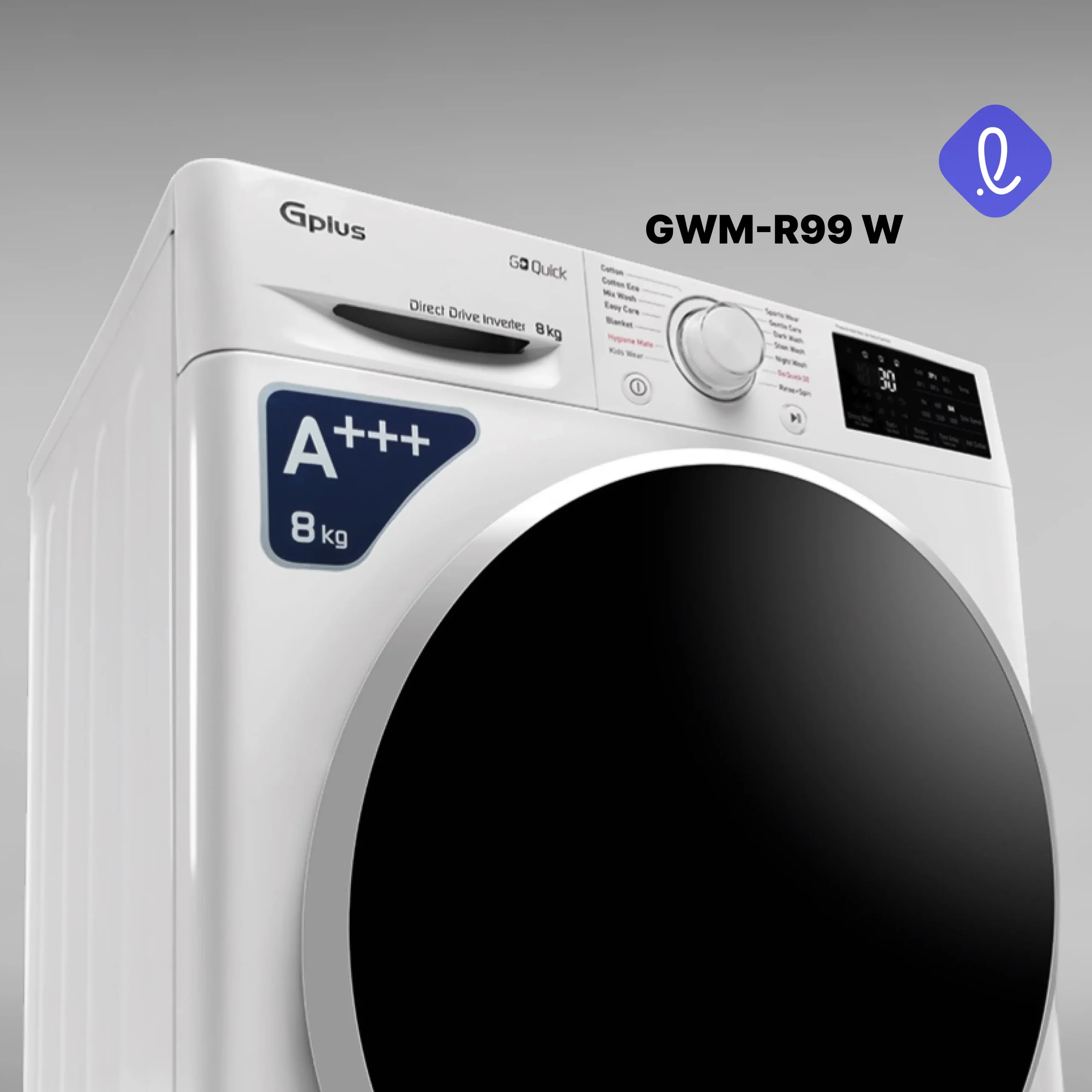 ماشین لباسشویی 9 کیلوگرم اتوماتیک جی پلاس مدل GWM-R99W — تصویر ۷