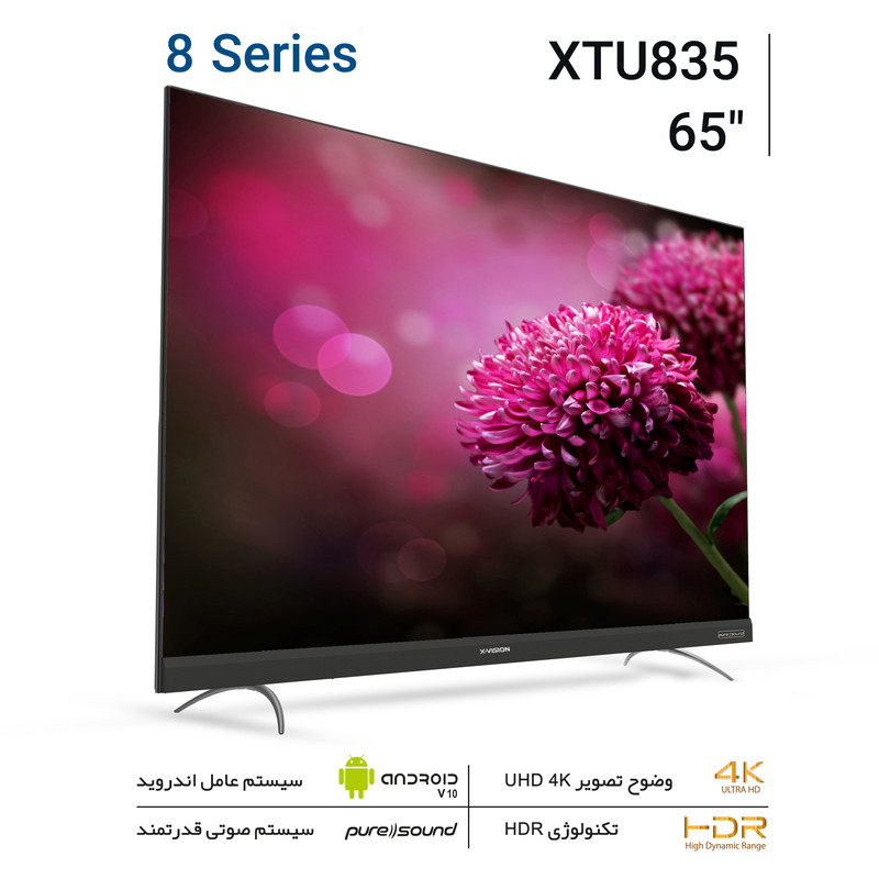تلویزیون ال ای دی هوشمند ایکس ویژن مدل 65XTU835 سایز 65 اینچ — تصویر ۳