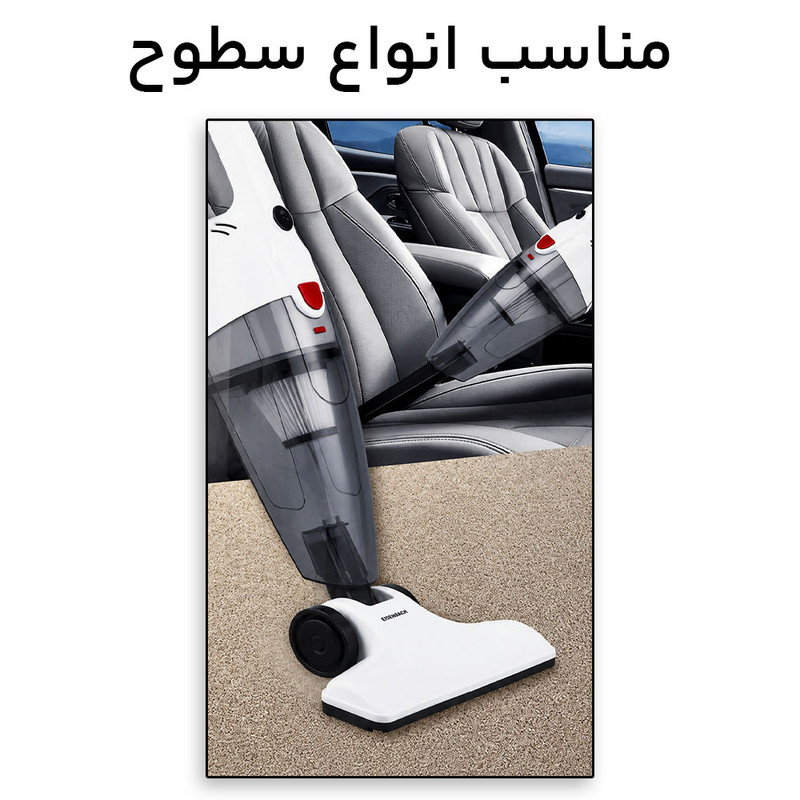 جاروبرقی مخزن‌دار 600 وات نوبل مدل NVC21 — تصویر ۳