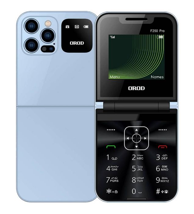 گوشی موبایل اُرد مدل F250 Pro