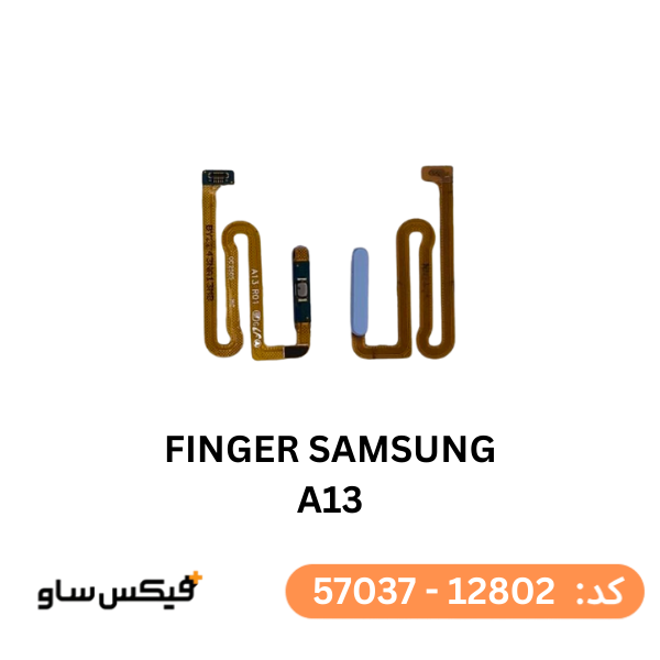 و مشخصات گوشی سامسونگ گلکسی a13 حافظه 64 رم 4 | Samsung Galaxy a13 — تصویر ۸