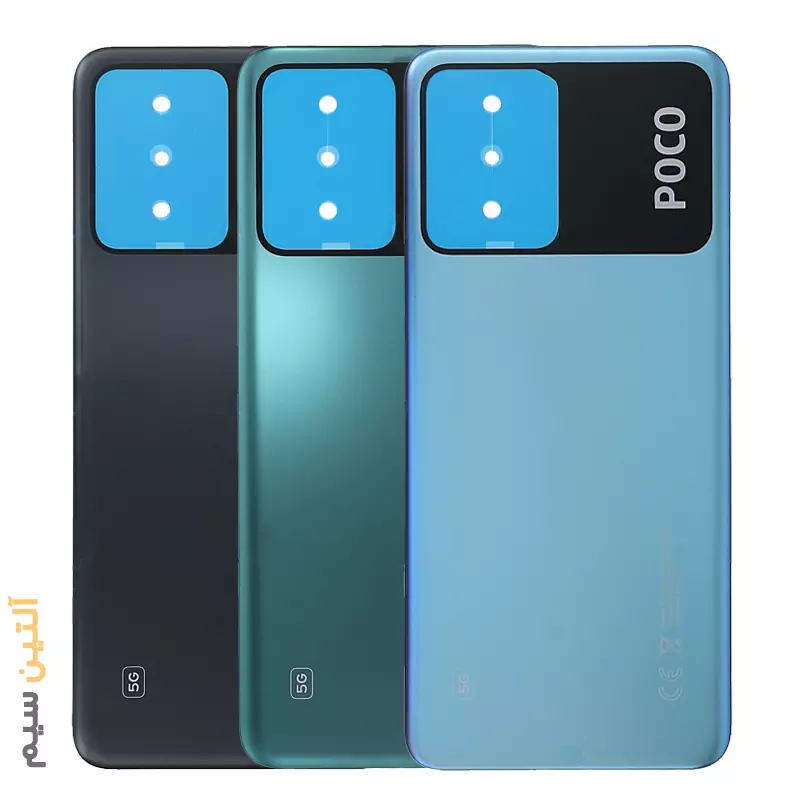 گوشی پوکو x5 پرو ظرفیت 256 رم 8 گیگابایت، xiaomi poco x5 — تصویر ۳