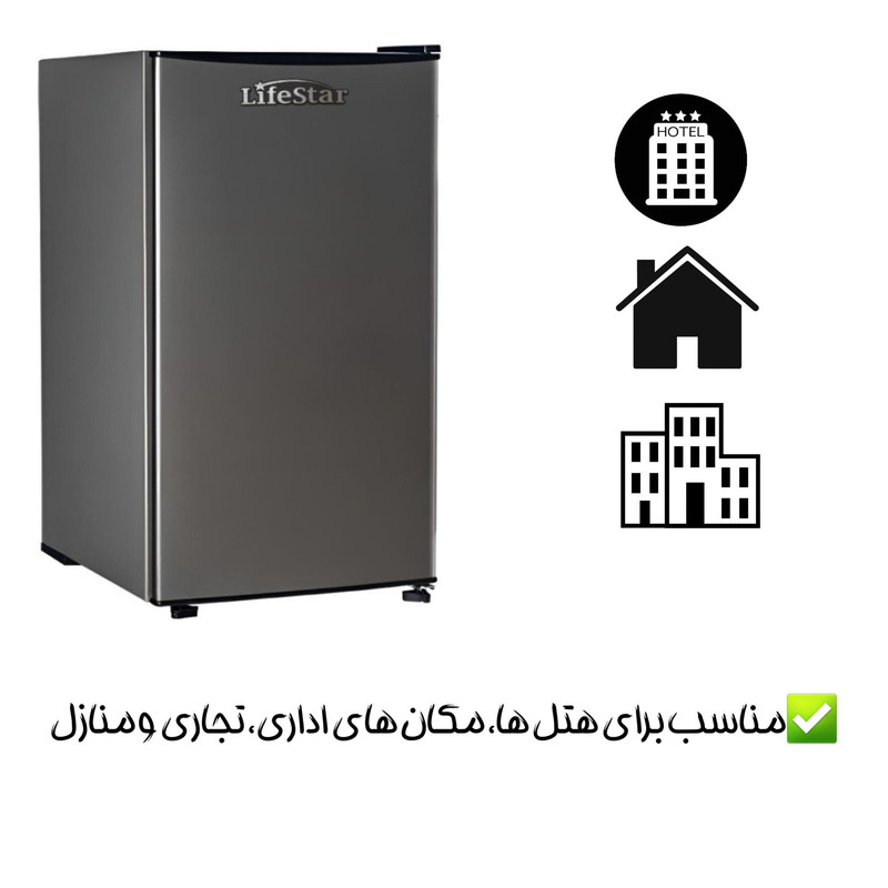یخچال و فریزر 5 فوت لایف استار مدل 5 فوت — تصویر ۵