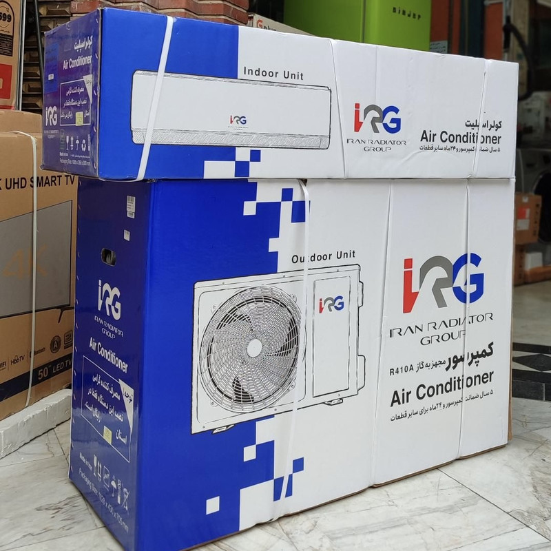 کولر گازی اسپلیت دیواری 24000 اینورتر ایران رادیاتور مدل IAC24CH/XA TI/A ID — تصویر ۲