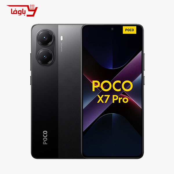 گوشی موبایل پوکو مدل Poco X7 Pro 5G ظرفیت 512 گیگابایت رم 12 گیگابایت — تصویر ۶